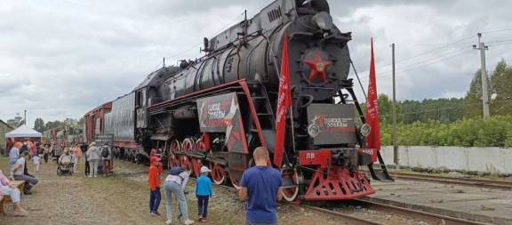 Поезд Победы «Молотов» в Кунгуре