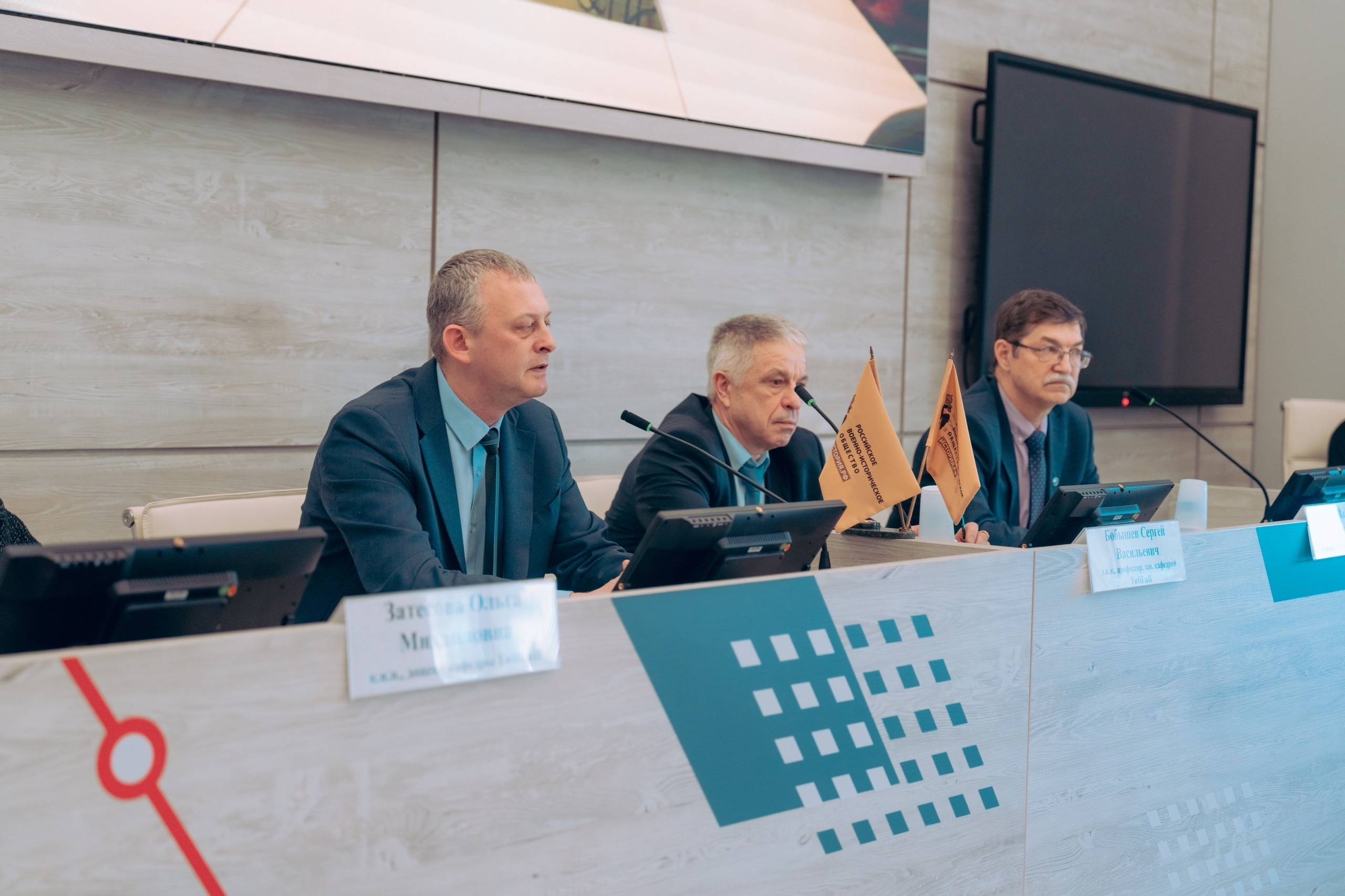 «Память, которая объединяет» — в Хабаровске прошла конференция, посвящённая 80-летию Великой Победы