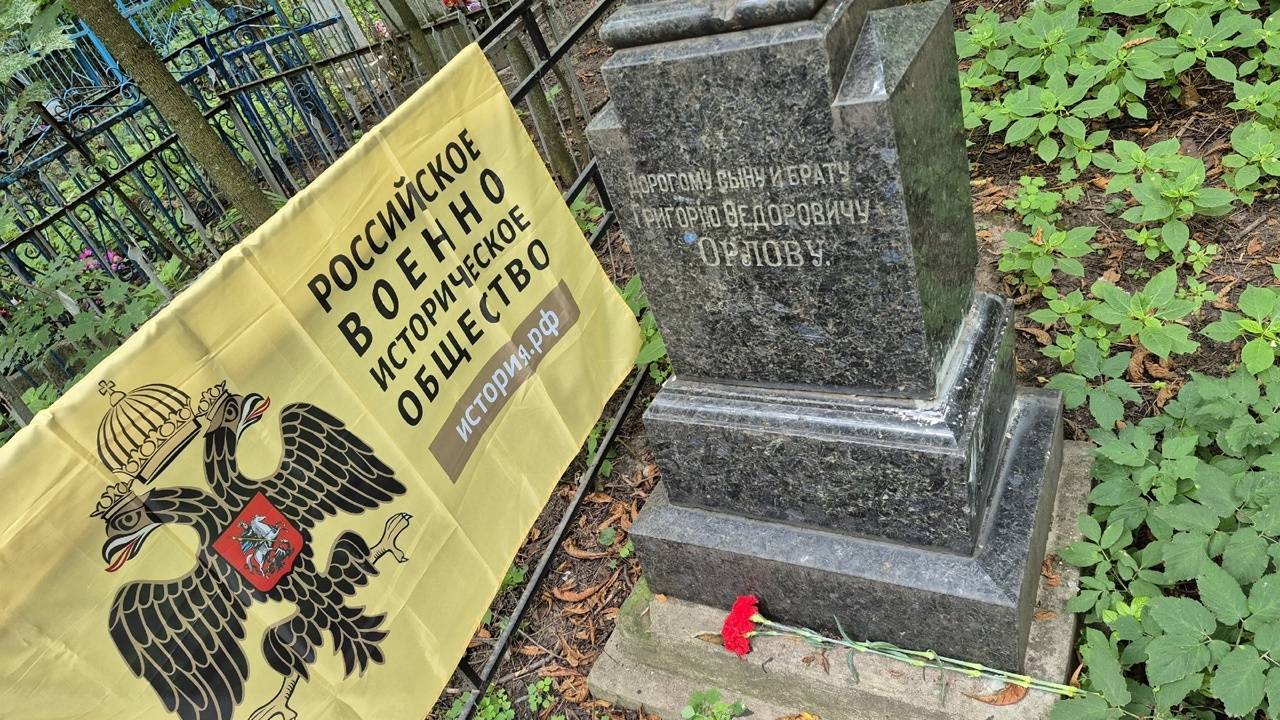 В Курске почтили память героев Первой мировой войны