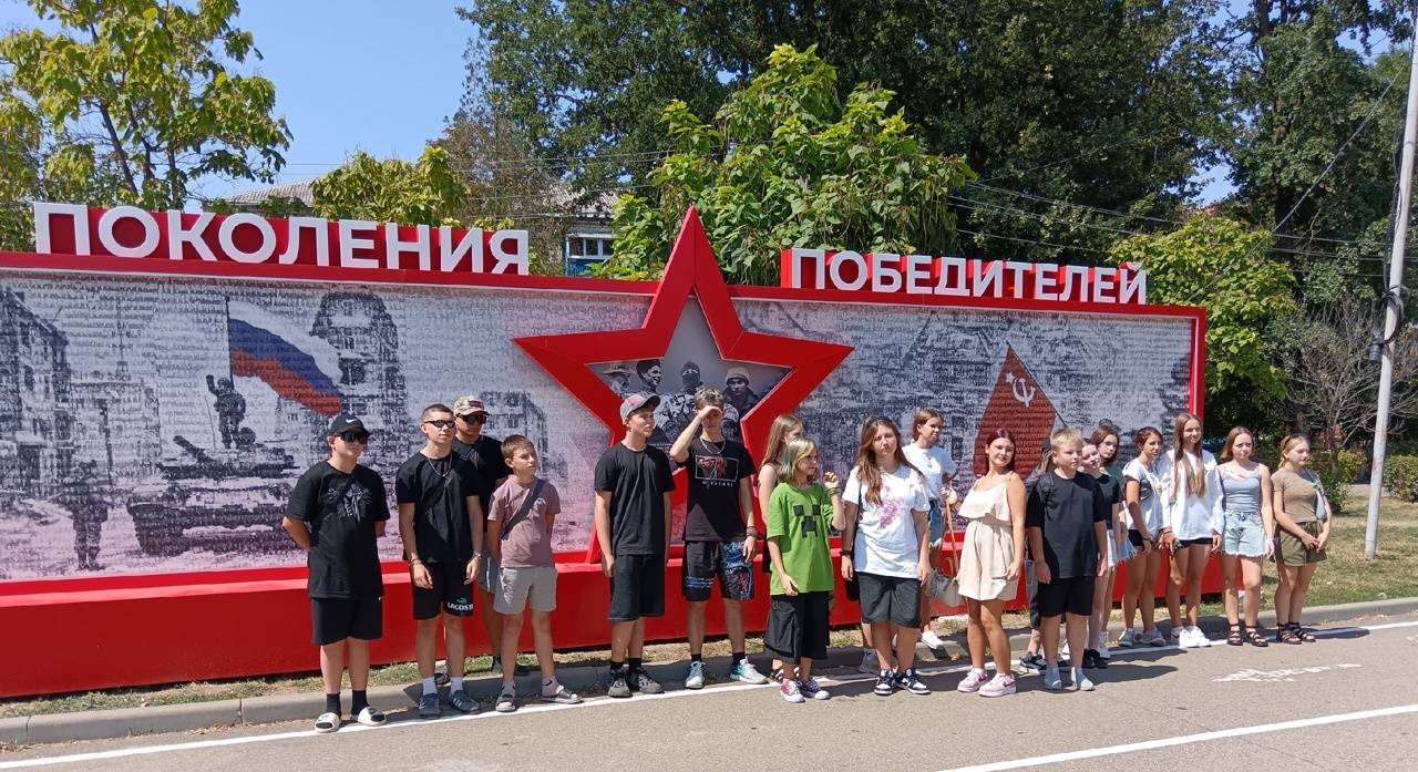 «Новая Россия – год Победы»: мероприятие с участием членов РО РВИО СК