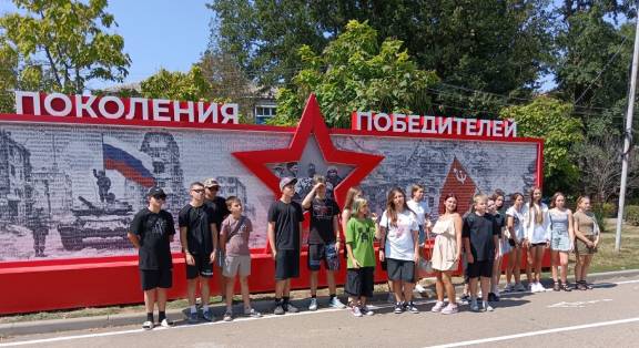 «Новая Россия – год Победы»: мероприятие с участием членов РО РВИО СК