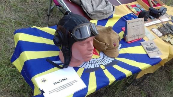 В Пирогово отметили День воздушного флота