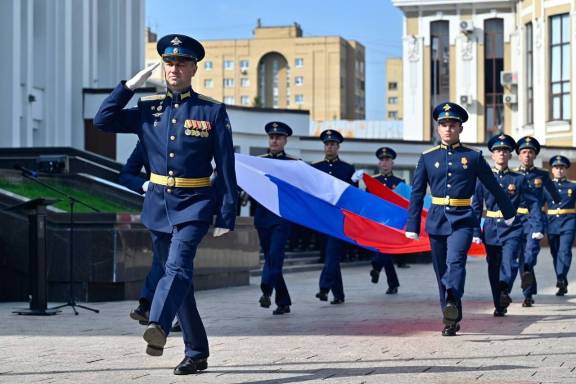 День Государственного Флага России в Тамбовской области