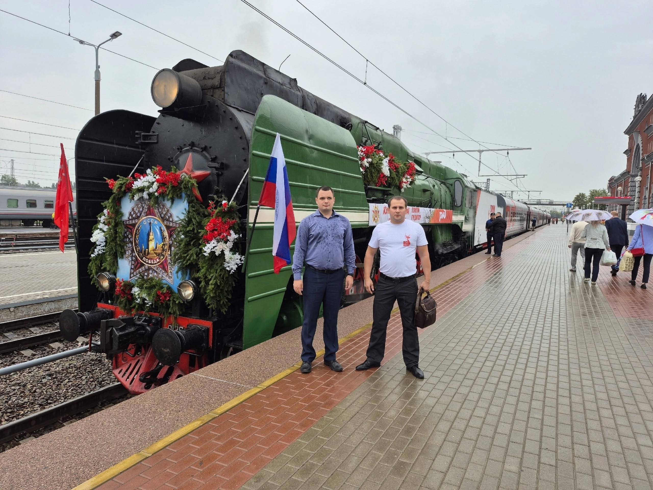 Очередной рейс памяти по восточным районам Курской области отправился Поезд Победы