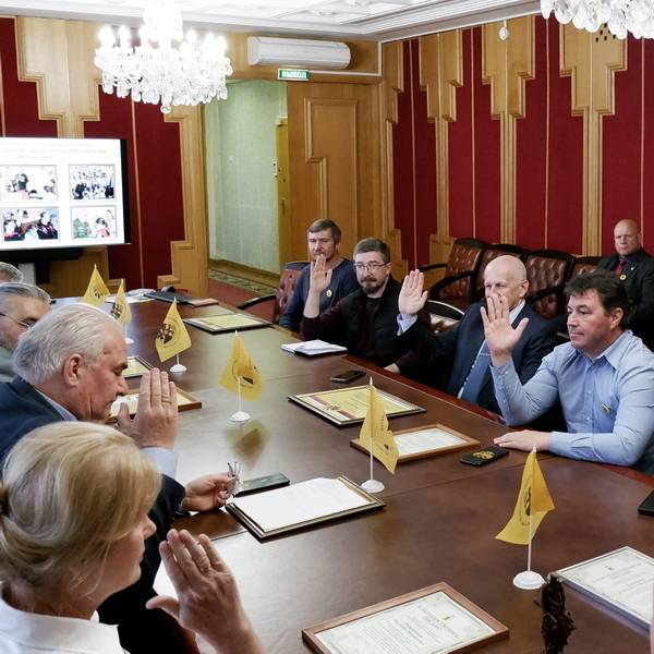 В Ярославле прошла Конференция регионального отделения РВИО