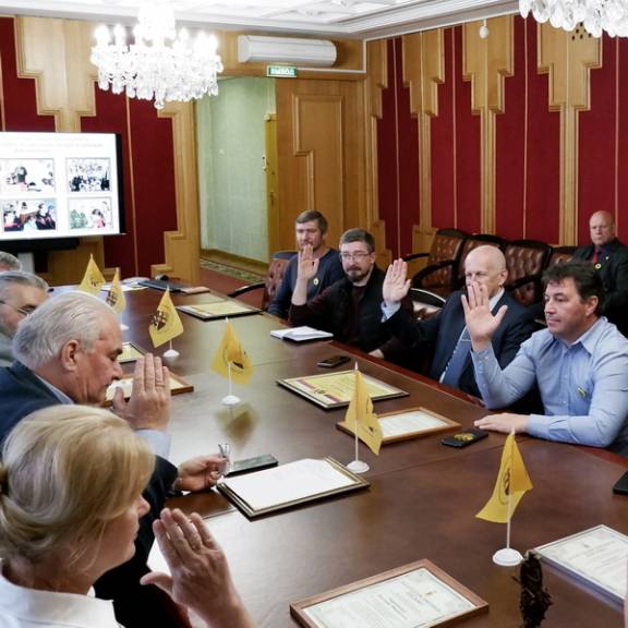 В Ярославле прошла Конференция регионального отделения РВИО