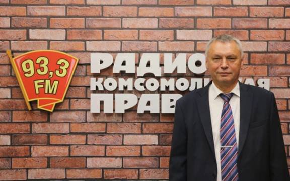 Александр Потапенко   в эфире радио "Комсомольская правда" - Тула:   "Сохранение исторической памяти – задача всех туляков"