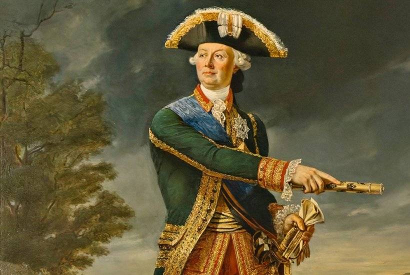 Круглый стол к 300-летию со Дня рождения Петра Румянцева