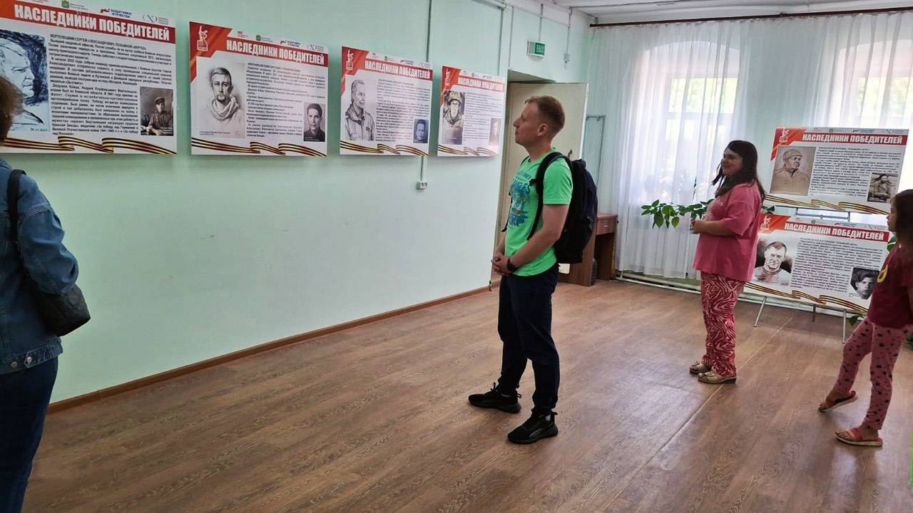 Выставка «Наследники победителей»