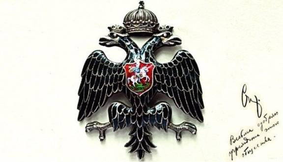 9 сентября 1907 года утвержден Устав Императорского Русского военно-исторического общества (ИРВИО)