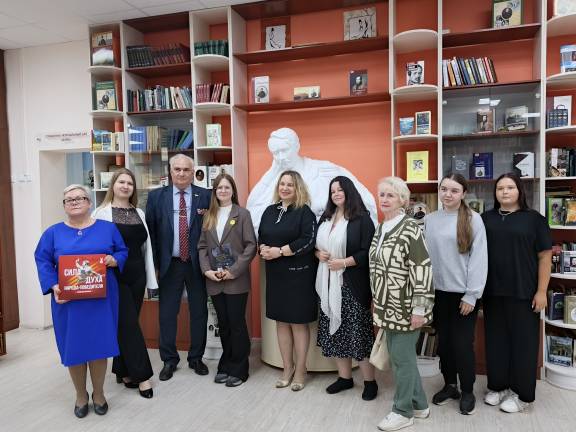 Лекция «Единый народ – общая история»