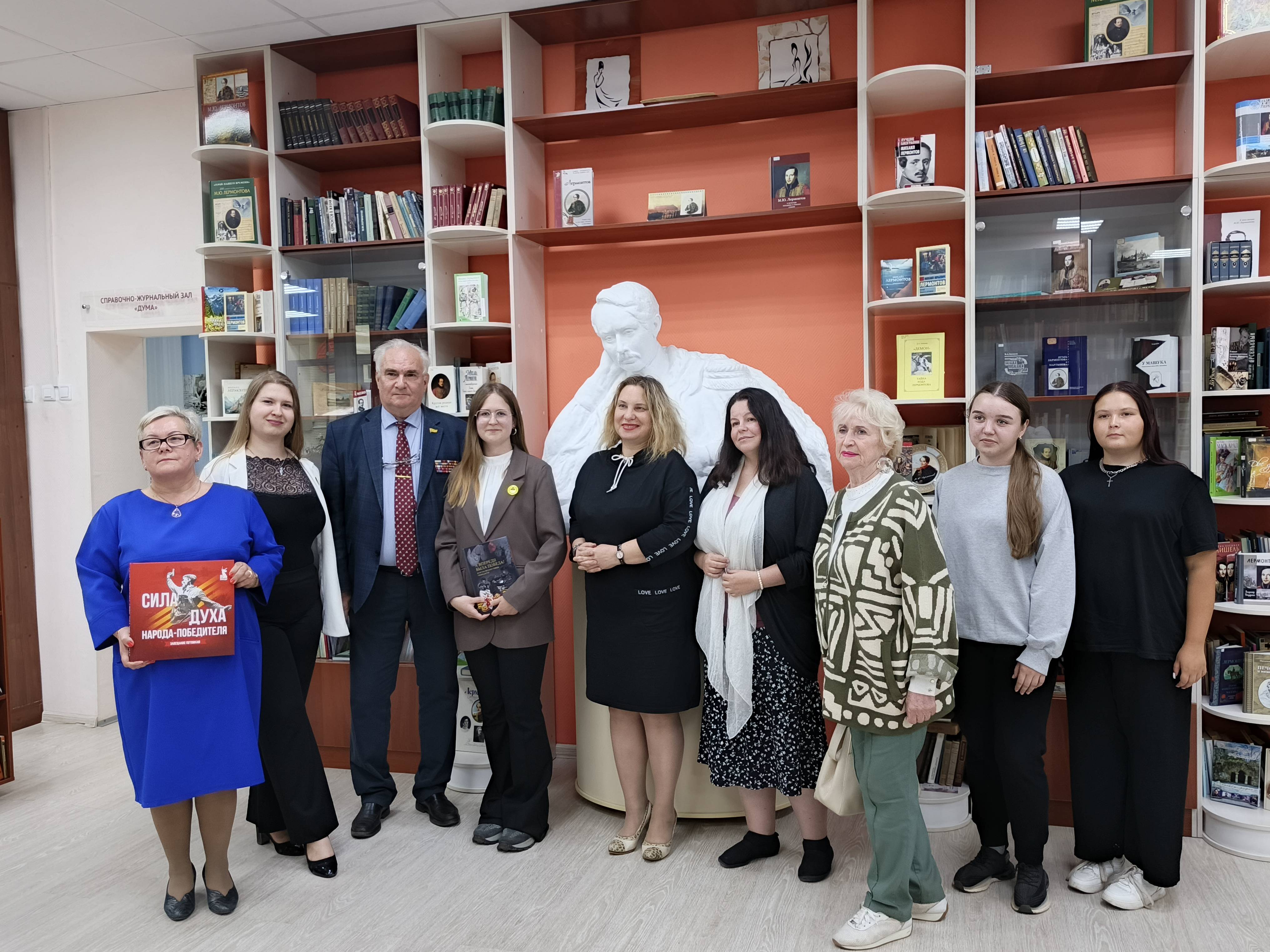 Лекция «Единый народ – общая история»