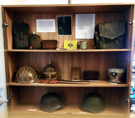 Выставка к 80-летию Победы над Японией