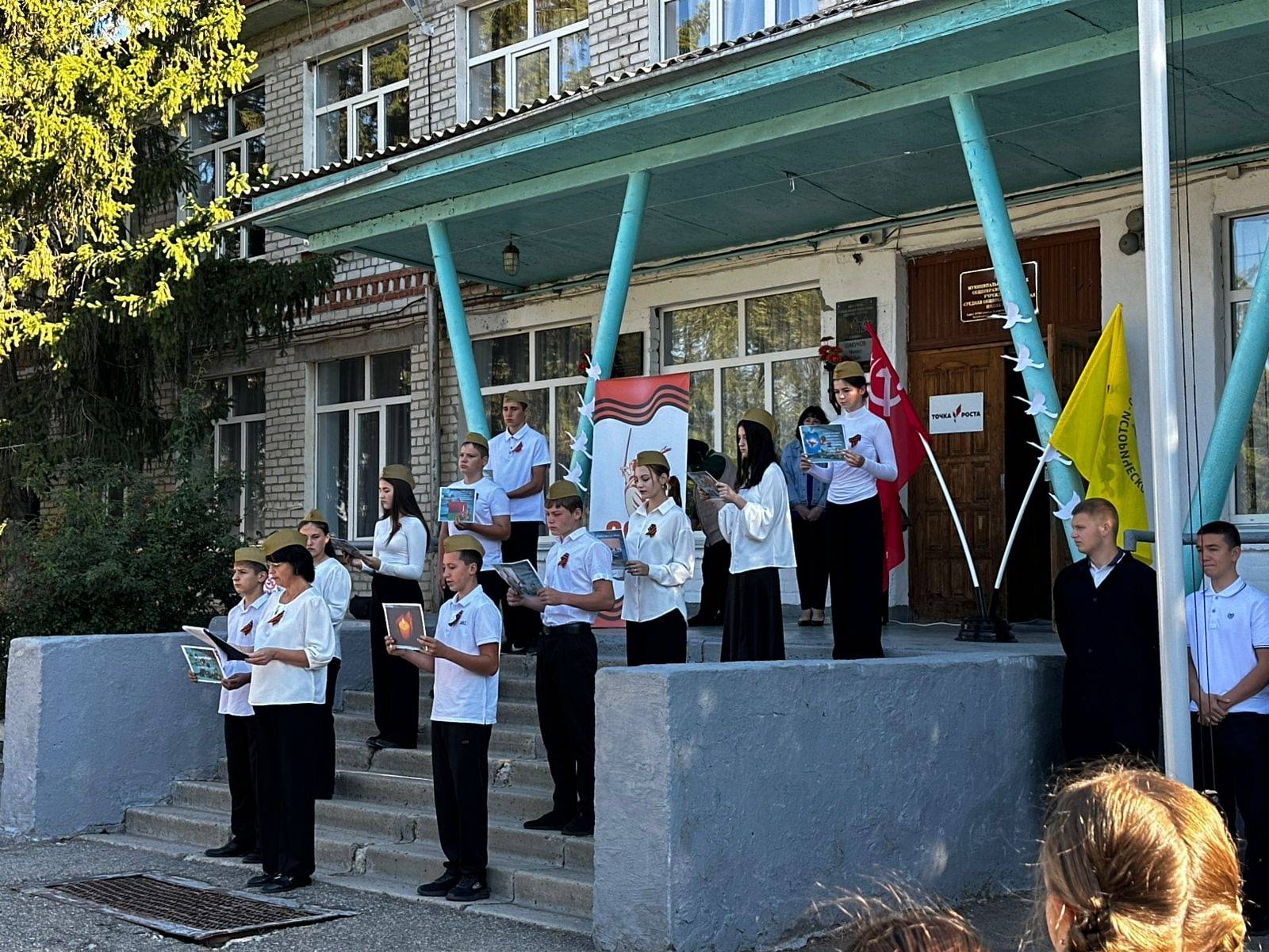 «Колокол памяти»: мероприятия Местных отделений РО РВИО СК к Международному дню памяти жертв фашизма