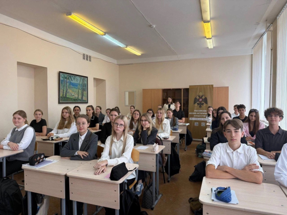 в образовательных учреждениях Ульяновской области проведены лекции в рамках просветительского проекта «Уроки Второй мировой».