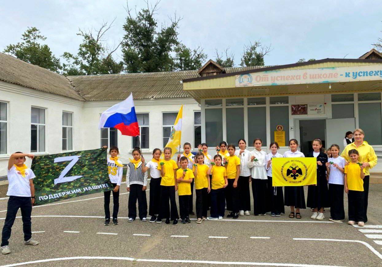 «Из поколения в поколение»: новости Местного отделения РО РВИО СК в Курском муниципальном округе