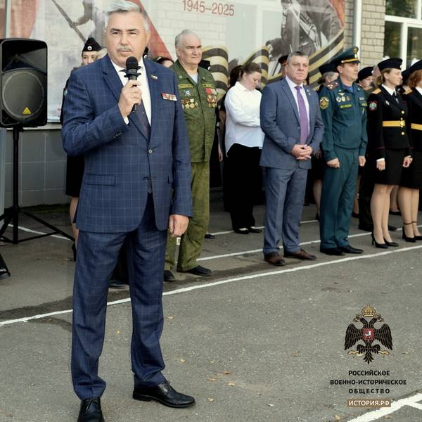 Руководители ЯРО РВИО приняли участие в Дне Знаний и провели Урок России