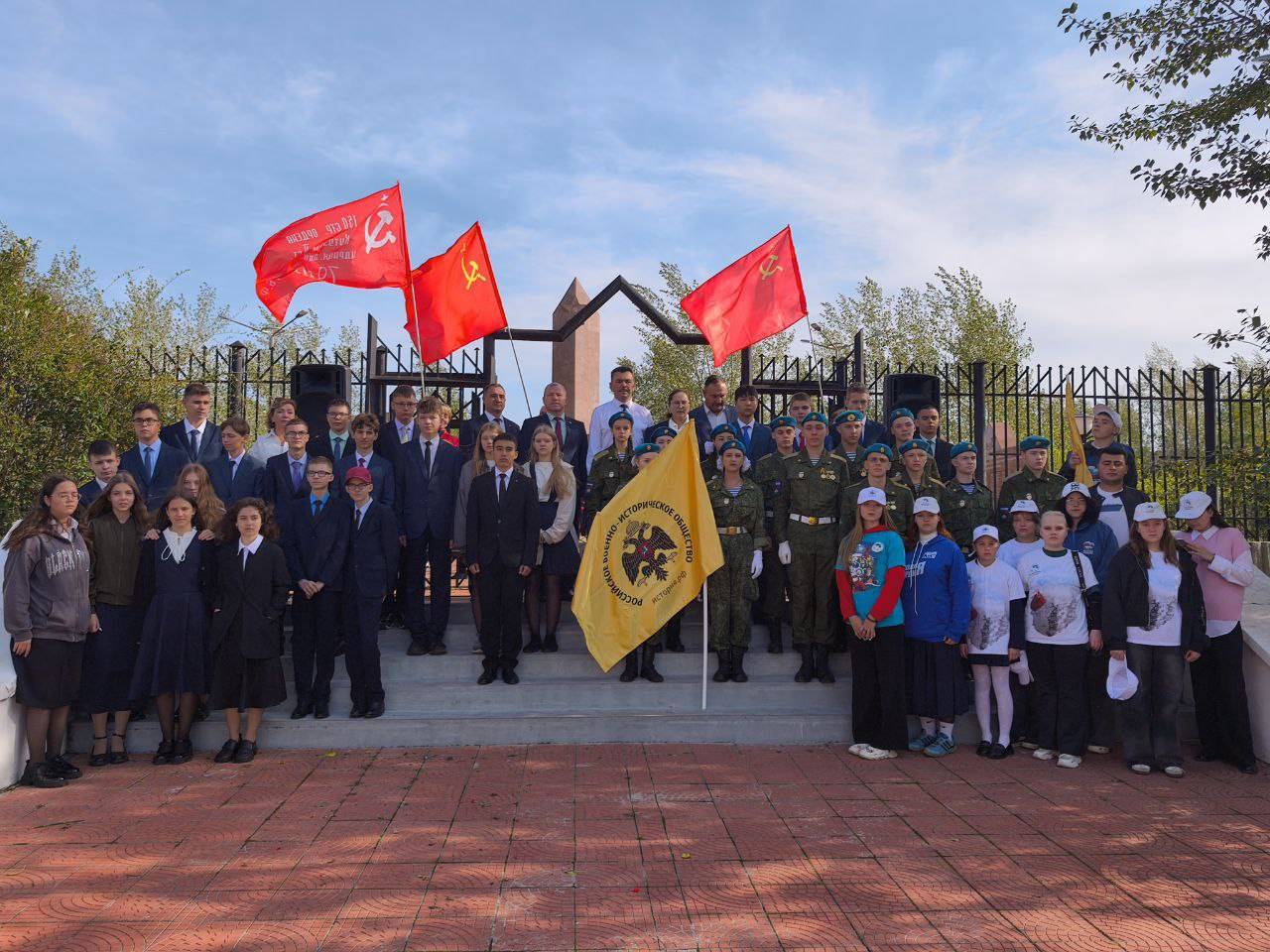 АКЦИЯ "ЦВЕТЫ ПАМЯТИ" - В ЧИТЕ ВОЗЛОЖИЛИ ЦВЕТЫ НА МЕМОРИАЛЕ ХАЛХИН-ГОЛ