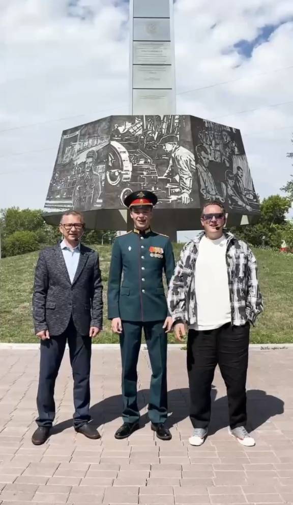 О стеле «Иркутск – город трудовой доблести»