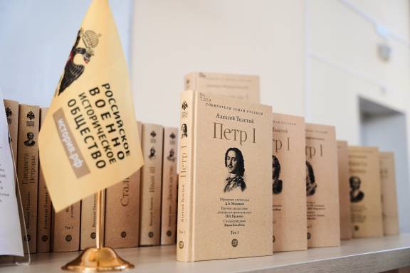 Липецк встречает уникальную серию книг «Собиратели Земли Русской»