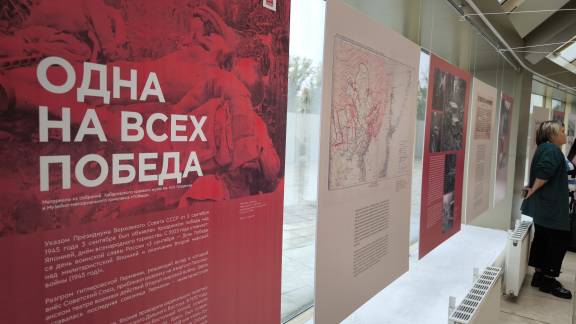 В рамках Сибирского патриотического форума в Национальном музее Хакасии открылась выставка «Одна на всех Победа» и состоялась презентация книги «Письма с фронта»