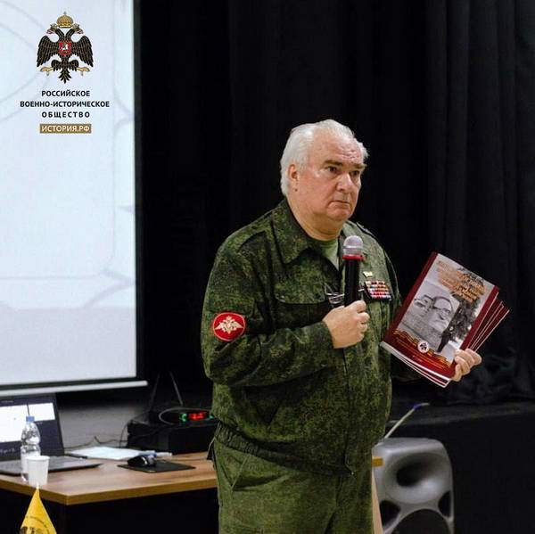 Встреча актива ЯРО РВИО с участниками ХI-го молодёжного форума Ярославского района