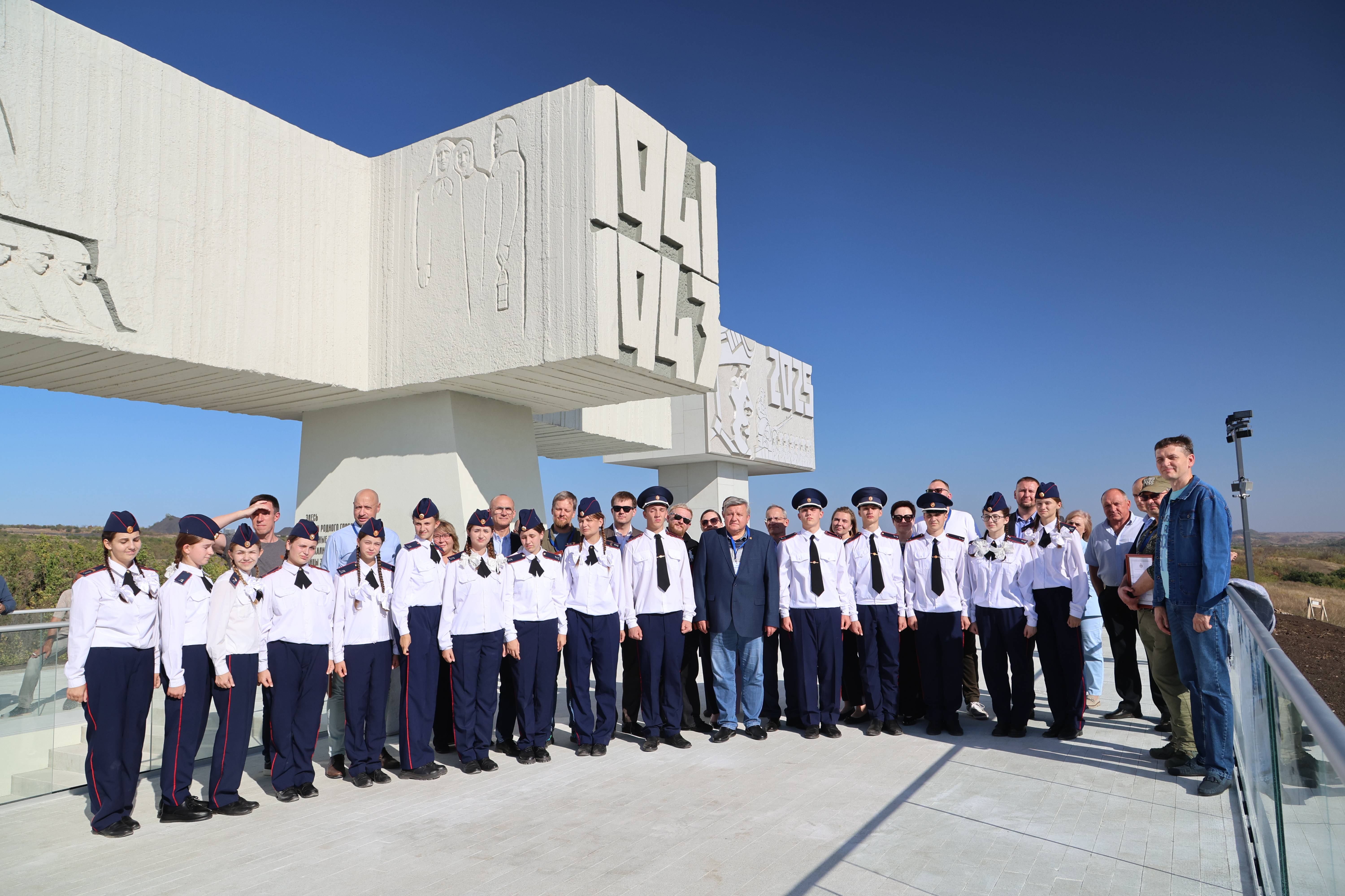 В Луганске стартовал II просветительский десант РВИО «История для будущего»