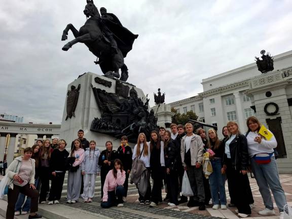 «Родина в нашем сердце»: мероприятия с участием членов РО РВИО СК