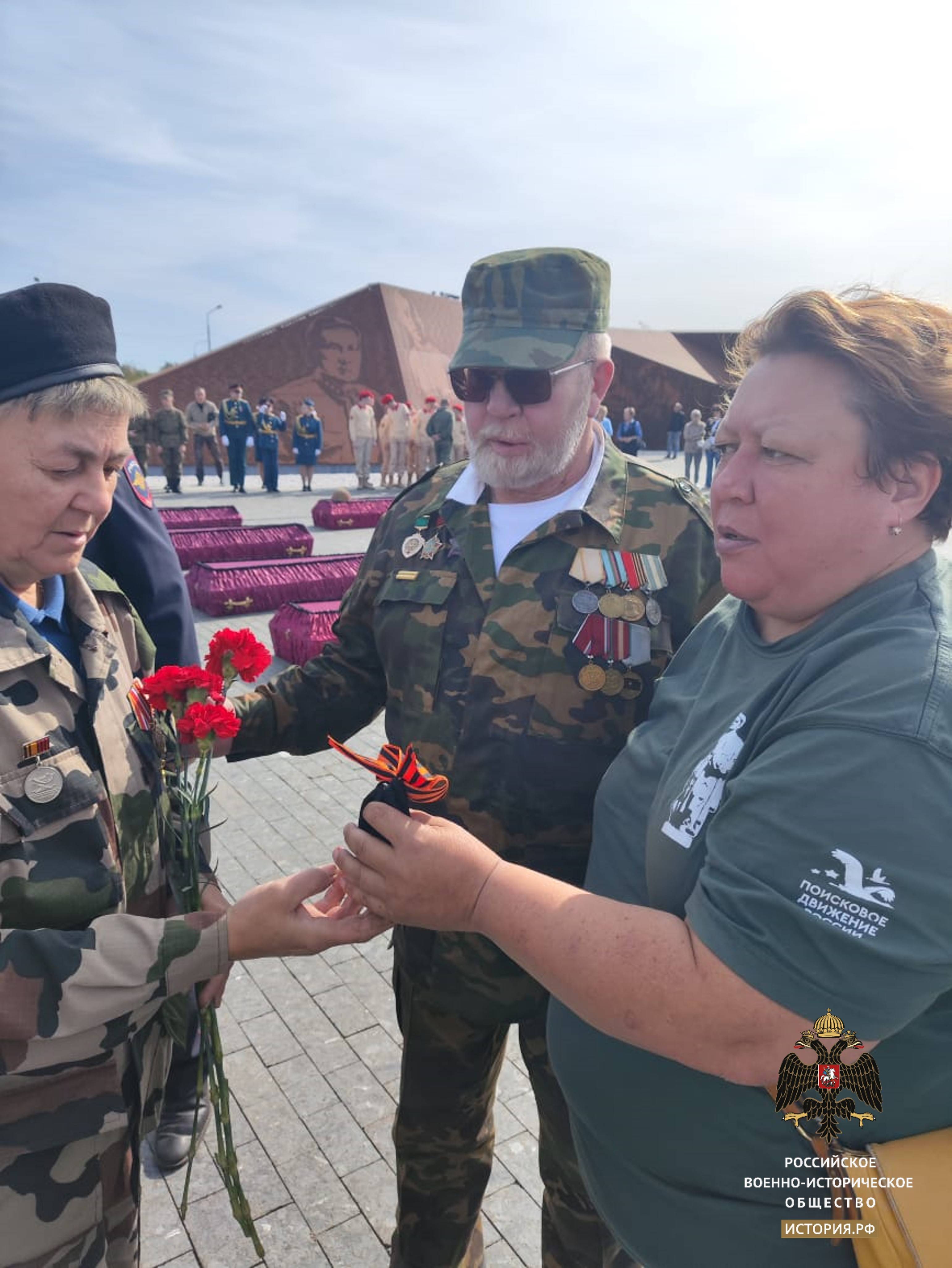 Закрытие вахты памяти «Ржев. Калининский фронт»