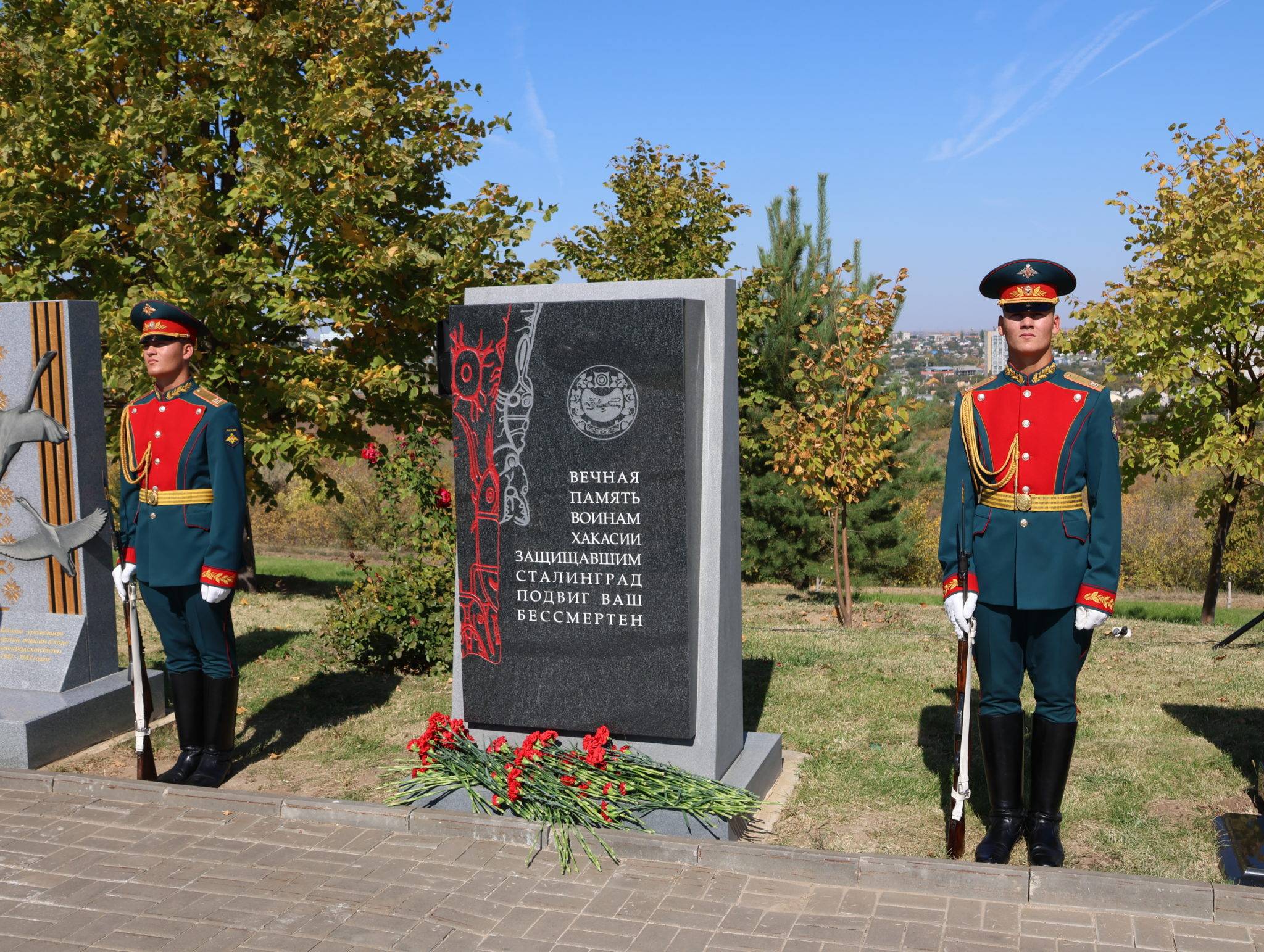 На Мамаевом кургане появился памятный знак в честь воинов Хакасии, сражавшихся за Сталинград