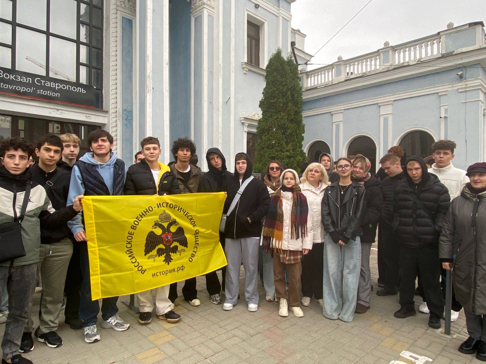 «Железные артерии Ставрополья»: экскурсия для студентов от РО РВИО СК