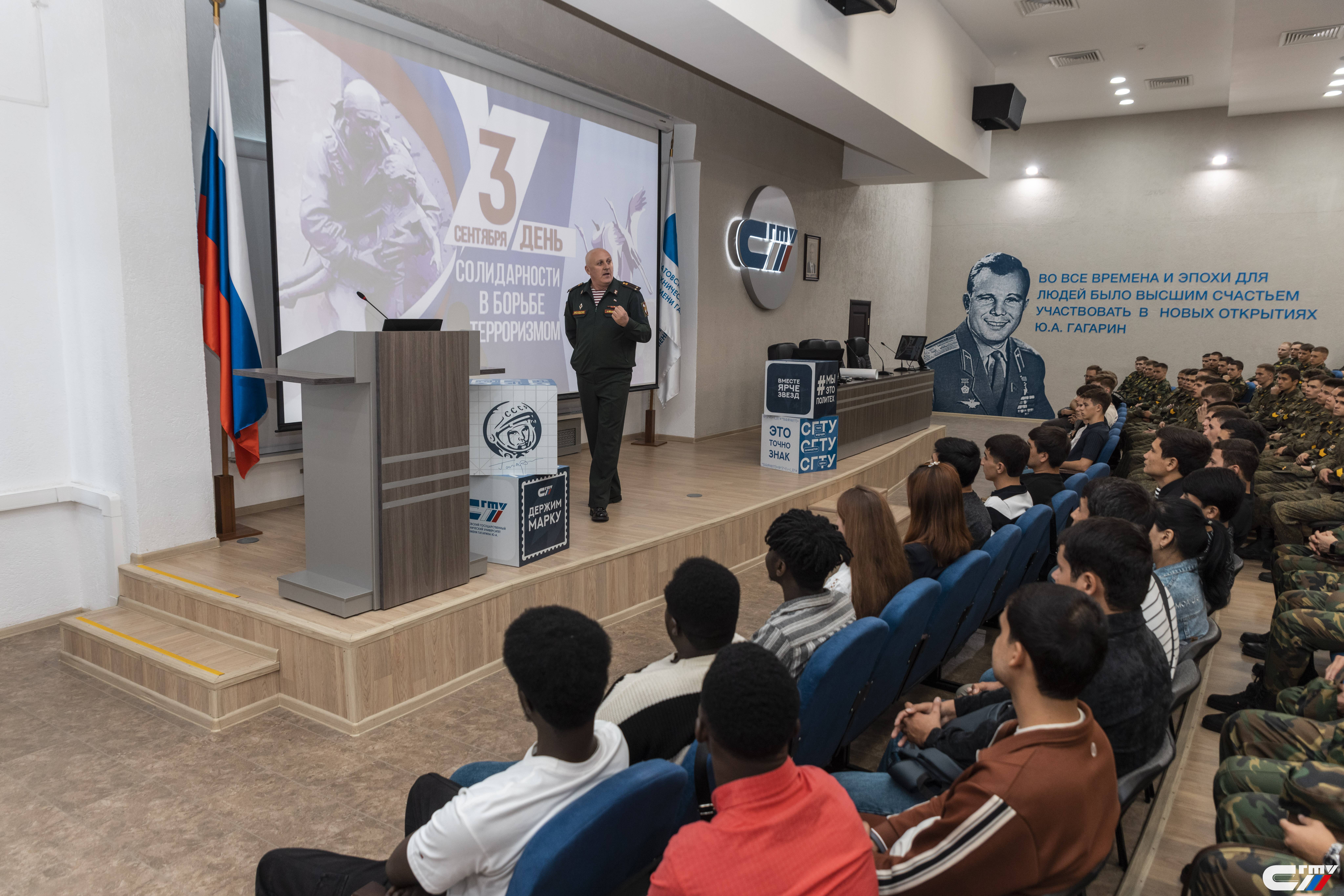 Представители РВИО приняли участие в мероприятиях Дня солидарности в борьбе с терроризмом