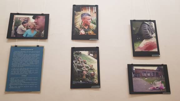 Фотовыставка «Трагедия не должна повториться»