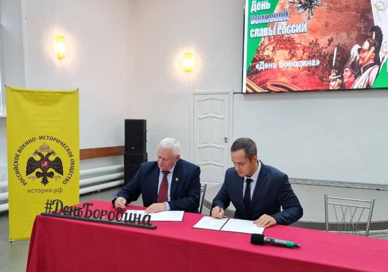 В Архангельской области открыт первый профильный класс РВИО