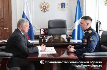 Для участников ульяновской программы «Герои Симбирской земли» стартовали стажировки.