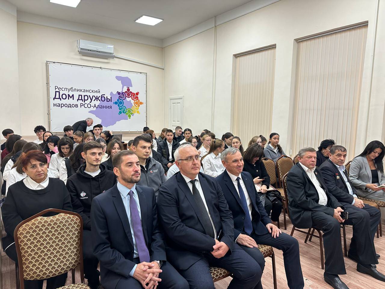 Во Владикавказе отметили День воссоединения новых регионов с Россией.