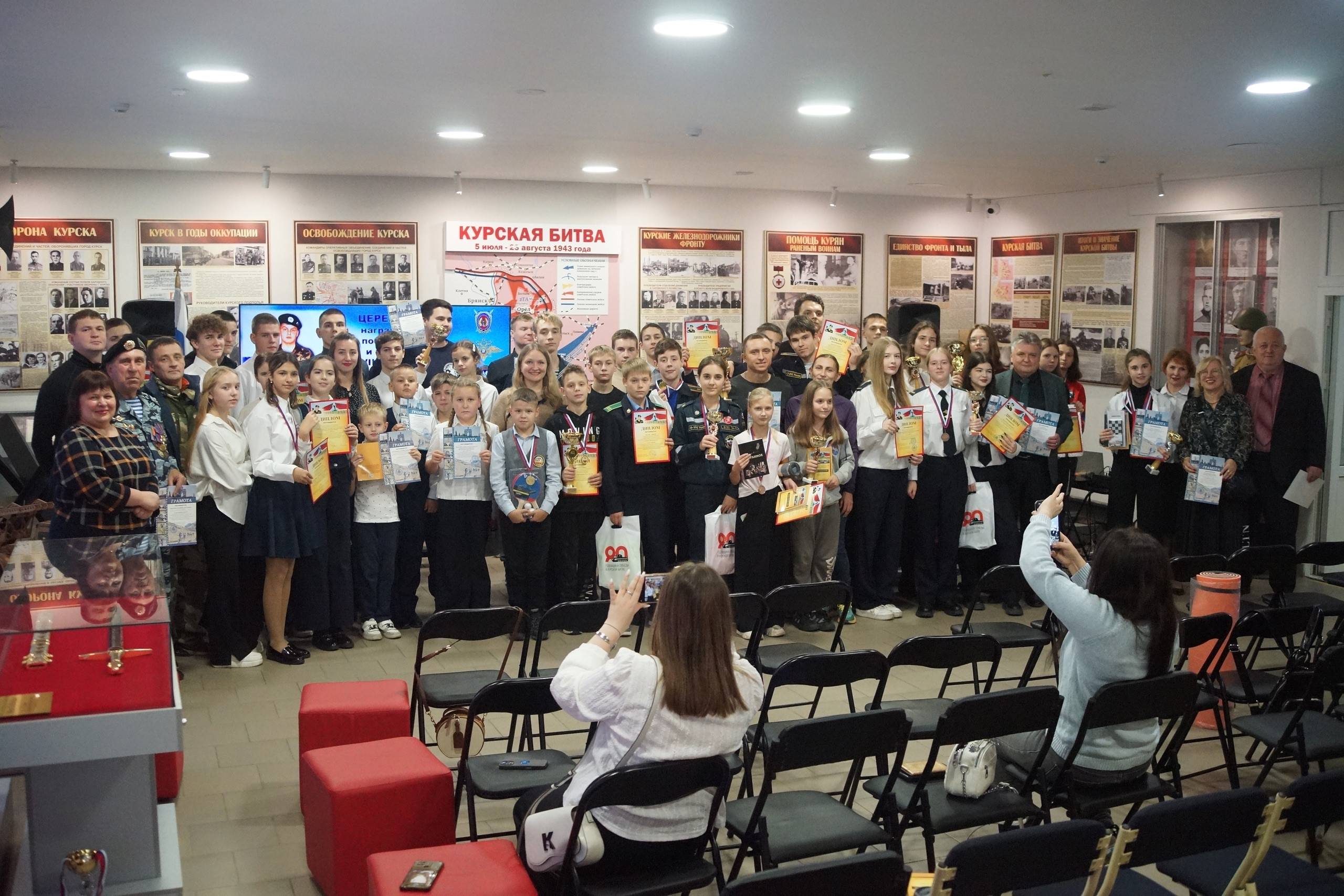 Церемония награждения победителей и призеров XVIII городского открытого лично-командного первенства по туризму памяти Героя Российской Федерации Андрея Александровича Хмелевского