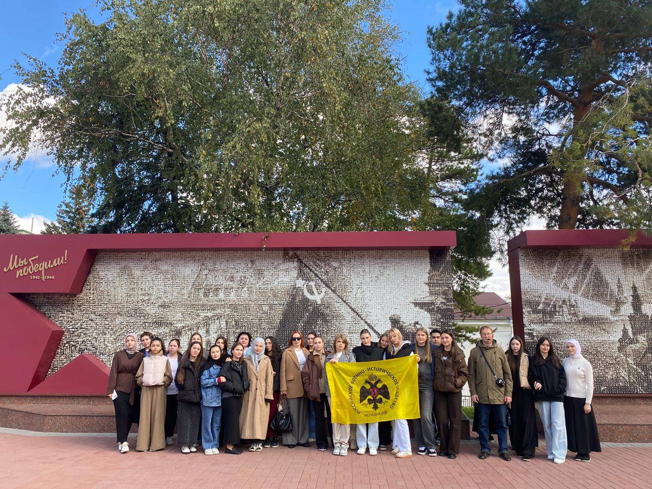 «Испытания и Великая Победа советского народа»: экскурсия от РО РВИО СК