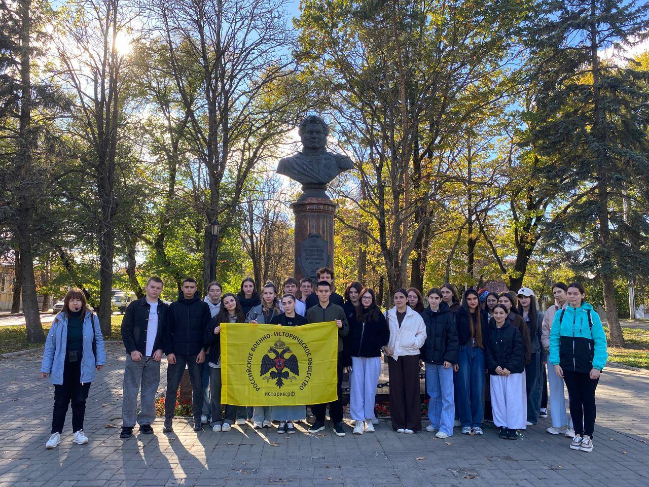 «Отечественные войны в топонимике города Ставрополя»: экскурсия для учащейся молодёжи от РО РВИО СК