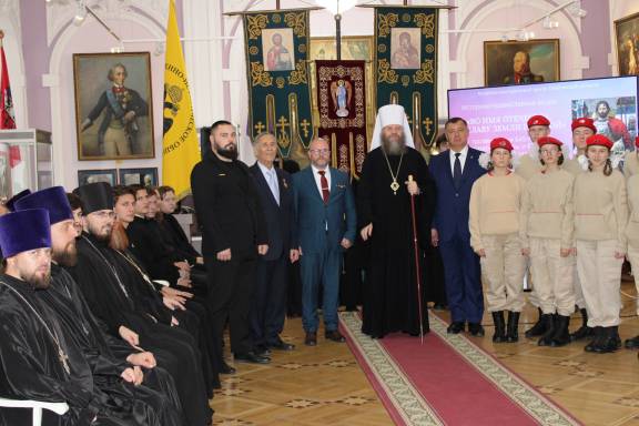 «Во имя Отечества, во славу земли Русской»