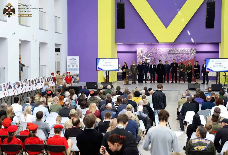 В Краснодаре открылась выставка «Отцы Героев»