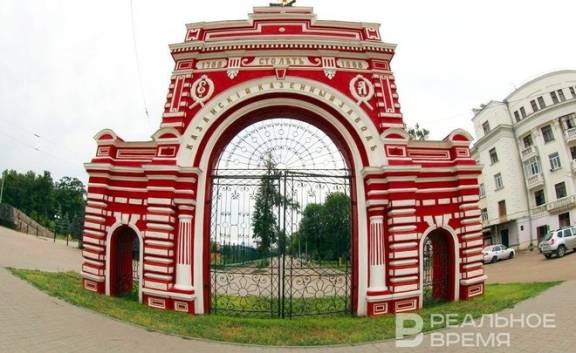 На Казанском пороховом заводе откроется новое отделение Российского военно-исторического общества