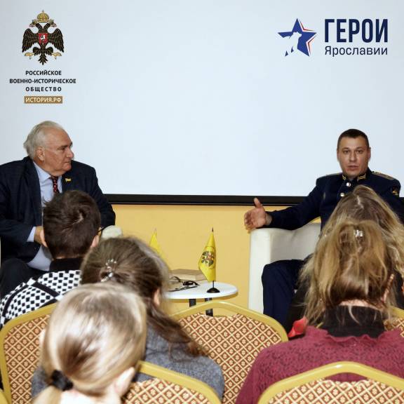 Участник проекта «Герои Ярославии» в гостях у читателей и актива Лермонтовской библиотеки