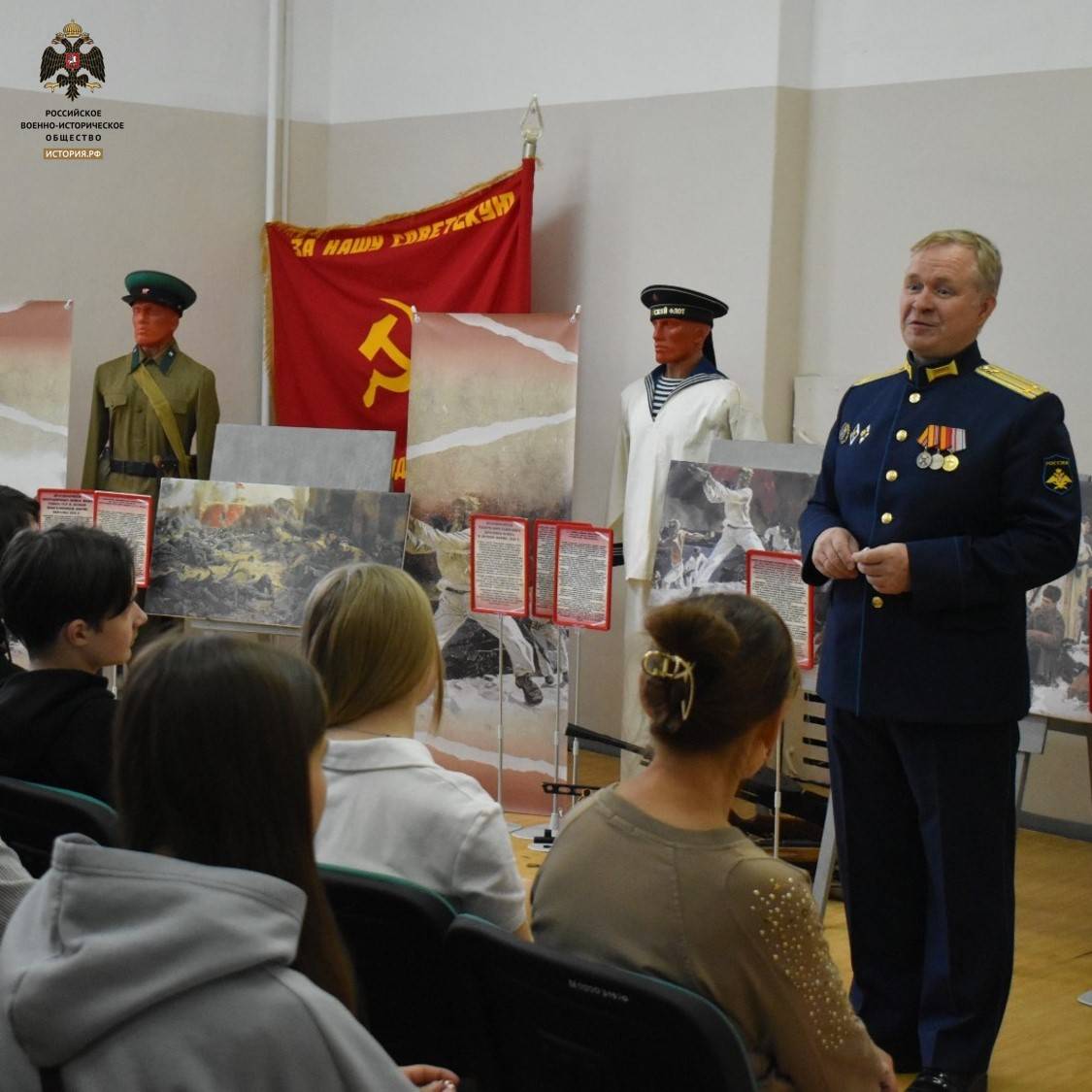 Ярославле продолжила работу выставка «Символы Победы»