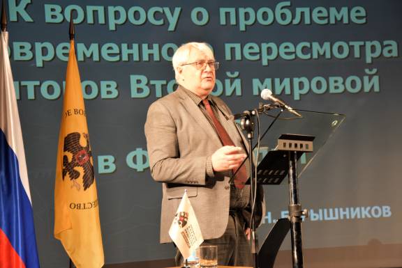Научная конференция «Вклад Карельского фронта в Великую Победу» состоялась в Петрозаводске