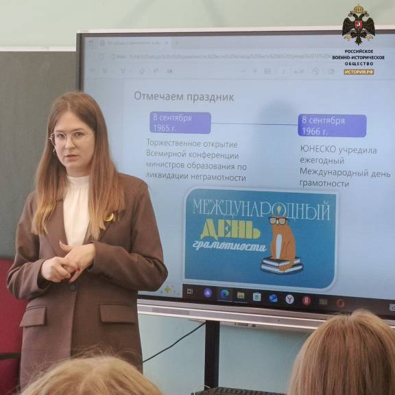 Не забывай о грамотности, если хочешь быть в тренде