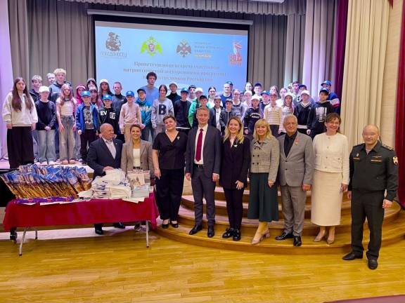 РВИО в Калининградской области оганизовало экскурсионно-патриотическую поездку для детей военнослужащих Росгвардии, участников СВО и победителей всероссийских патриотических конкурсов.