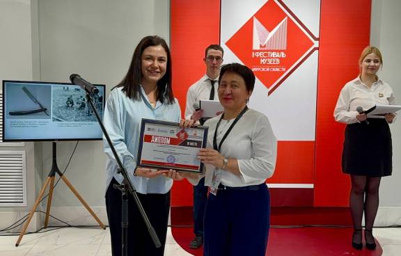 В Благовещенске проходит II Фестиваль музеев Амурской области, посвященный 80-летию окончания Второй мировой войны