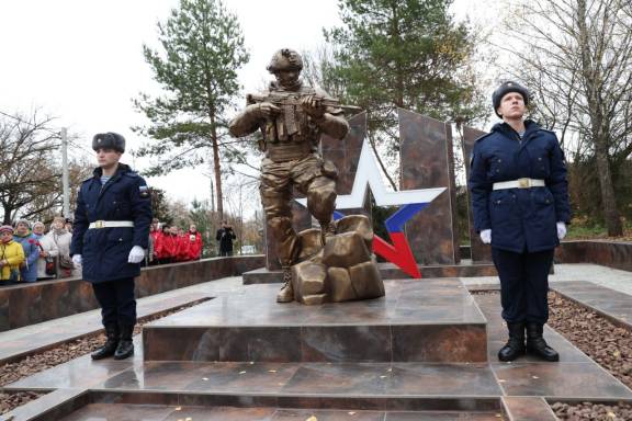 В Плавске состоялось открытие мемориального комплекса «Участникам специальной военной операции»