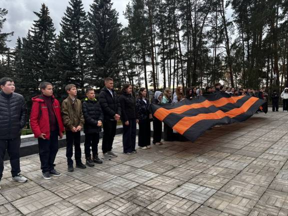 Мероприятие «Встреча трёх поколений»